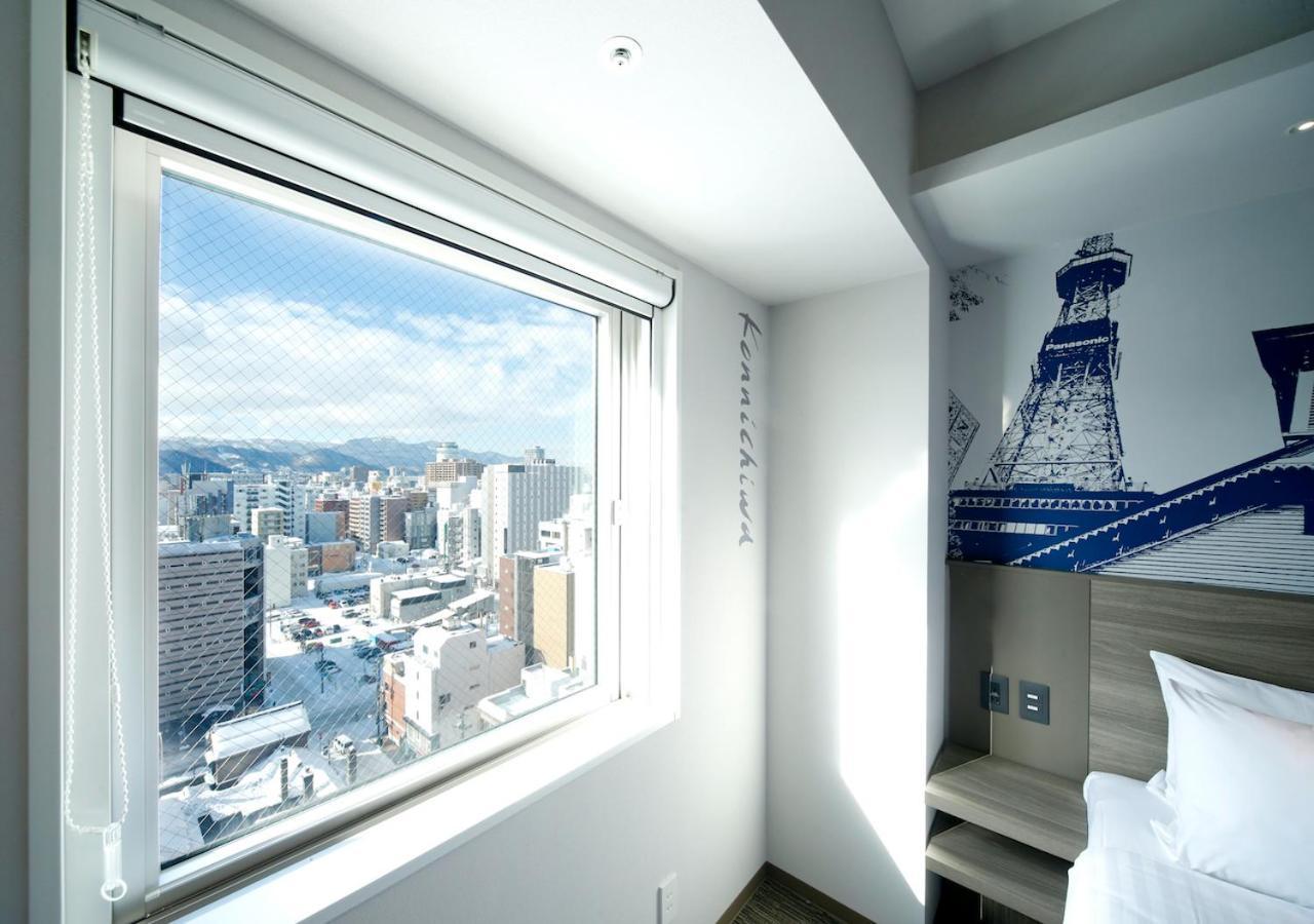 Travelodge Sapporo Susukino Exterior photo