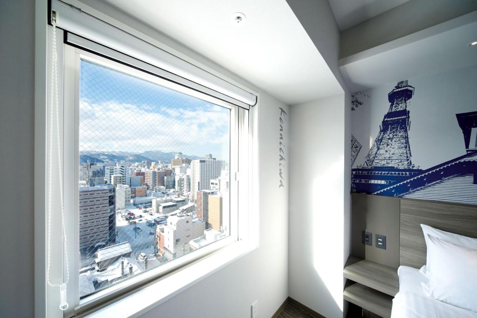 Travelodge Sapporo Susukino Exterior photo